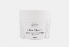 Увлажняющее масло с шиммером Ipurity