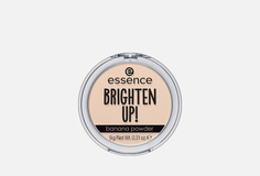 Пудра BRIGHTEN UP! banana powder 20 Essence