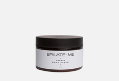 Сахарный скраб для тела Epilate ME