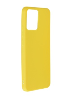 Чехол Zibelino для Realme C30 4G Soft Matte защита камеры Yellow ZSM-RLM-C30-YEL