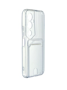 Чехол Neypo для Tecno Pova 4 Pro Pocket Silicone с карманом Transparent ACS57803