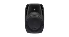 Портативные акустические системы Gemini ES-210MXBLU-ST