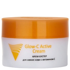 Крем для лица ARAVIA PROFESSIONAL Крем-бустер для сияния кожи с витамином С Glow-C Active Cream