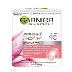 GARNIER Крем для лица против морщин, дневной "Активный лифтинг 45+" Skin Naturals