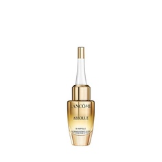 Ампулы для лица LANCOME Сыворотка для лица Absolue Bi-Ampoule