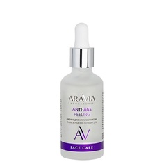 Пилинг для лица ARAVIA LABORATORIES Пилинг для упругости кожи с AHA и PHA кислотами 15% Anti-Age Peeling