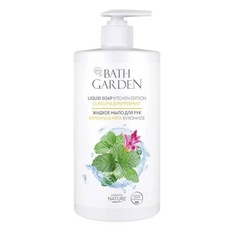 Мыло жидкое BATH GARDEN Жидкое мыло для рук кухонное Куркума и мята 750