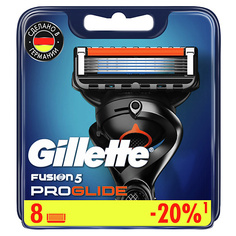 Кассета для станка GILLETTE Сменные кассеты для бритья Fusion ProGlide