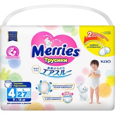 Подгузники-трусики MERRIES Трусики-подгузники для детей размер L 9-14 кг