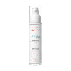 Крем для лица AVENE Разглаживающий ночной крем Cleanance Women Smoothing Night Cream