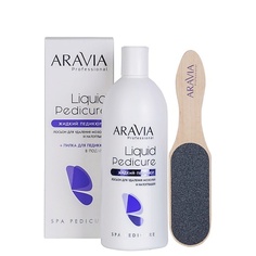 Лосьон для ног ARAVIA PROFESSIONAL Лосьон для удаления мозолей и натоптышей Liquid Pedicur
