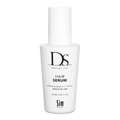 Сыворотка для ухода за волосами DS PERFUME FREE Питательная сыворотка для волос Hair Serum