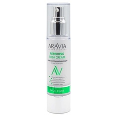 Крем для лица ARAVIA LABORATORIES Крем восстанавливающий с маслом ши Repairing Shea Cream