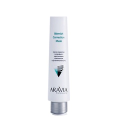 Маска для лица ARAVIA PROFESSIONAL Маска-корректор против несовершенств с хлорофилл-каротиновым комплексом и Д-пантенолом (3%) Blemish Correction Mask