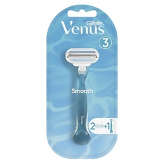 Станок для бритья GILLETTE Бритва с 2 сменными кассетами VENUS