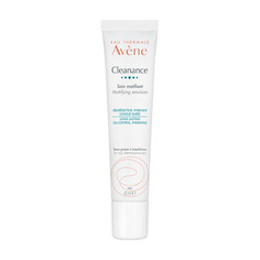 Эмульсия для лица AVENE Себорегулирующая кераторегулирующая эмульсия для проблемной кожи Cleanance Mattifying Emulsion