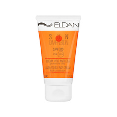 Крем для лица ELDAN COSMETICS Дневная защита от солнца SPF 30 50.0