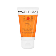 Крем для лица ELDAN COSMETICS Дневная защита от солнца SPF 30 50.0