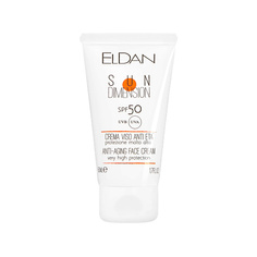 Крем для лица ELDAN COSMETICS Дневная защита от солнца SPF 50 50.0