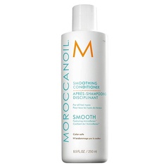 Кондиционер для волос MOROCCANOIL Питательный регенерирующий и разглаживающий кондиционер для волос Smooth 250
