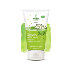 Гель для душа WELEDA Детский крем для душа и шампунь с ароматом лайма Happy Lime 150.0