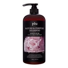 Шампунь для волос PLU Парфюмированный шампунь для волос с ароматом белого мускуса 1000