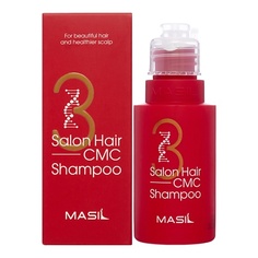 Шампунь для волос MASIL Восстанавливающий шампунь для волос с аминокислотами 50