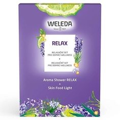 Набор средств для ухода за телом WELEDA Набор для ухода за телом Relax Set