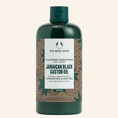 Кондиционер для волос THE BODY SHOP Очищающий питательный кондиционер Jamaican Black Castor Oil для кудрявых волос 400