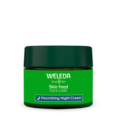 Крем для лица WELEDA Питательный ночной крем для лица Skin Food 40