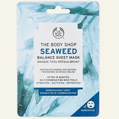 Маска для лица THE BODY SHOP Освежающая и матирующая тканевая маска Seaweed 18