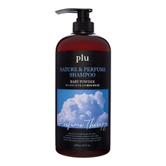 Шампунь для волос PLU Парфюмированный шампунь для волос с ароматом детской присыпки 1000