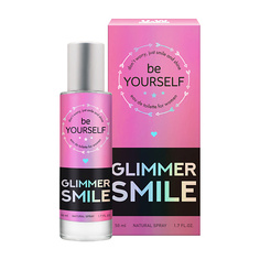 Женская парфюмерия YOU & WORLD Туалетная вода женская Be Yourself Glimmer Smile Клубника 50