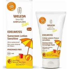Солнцезащитное молочко для тела WELEDA Детское солнцезащитное молочко для чувствительной кожи Sun Protection SPF50 50