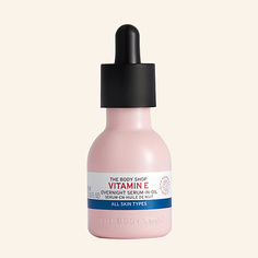 Масло для лица THE BODY SHOP Восстанавливающая ночная сыворотка-масло Vitamin E 30