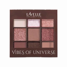 LAVELLE COLLECTION Тени для век Vibes of Universe