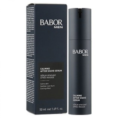 Средства после бритья BABOR Успокаивающий концентрат после бритья Calming After Shave 50