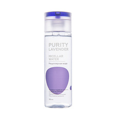 ЛЭТУАЛЬ Мицеллярная вода для снятия макияжа PURITY LAVENDER Micellar water Л'Этуаль