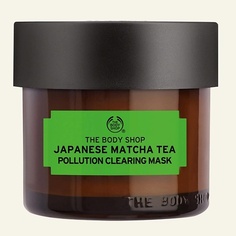 Маска для лица THE BODY SHOP Очищающая антиоксидантная маска Japanese Matcha Tea 75