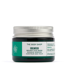 Маска для глаз THE BODY SHOP Освежающая и увлажняющая маска Edelweiss для кожи вокруг глаз 20