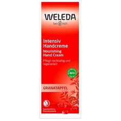 Крем для рук WELEDA Гранатовый восстанавливающий крем для рук 50.0