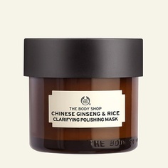 Маска для лица THE BODY SHOP Тонизирующая, обновляющая и придающая сияние маска Chinese Ginseng & Rice 75