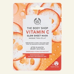 Маска для лица THE BODY SHOP Тканевая маска с витамином С Glow Sheet Mask 18