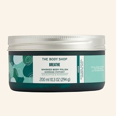 Скраб для тела THE BODY SHOP Соляной скраб для тела Breathe с эфирными маслами розмарина и эвкалипта 200.0
