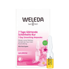 Концентрат для лица WELEDA Разглаживающий концентрат с маслом розы москета Wild Rose 7-Day 4.2