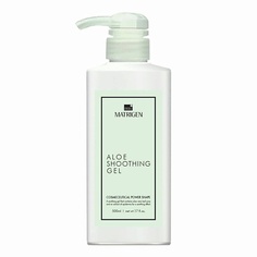 Гель для умывания MATRIGEN Гель для лица и тела Aloe Soothing Gel 565.0