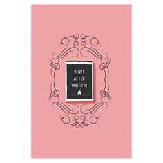 Блокнот ЭКСМО После заполнения сжечь (англ. назв. Burn After Writing)