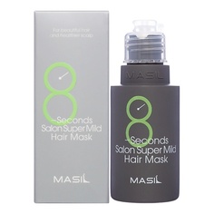 Маска для волос MASIL Восстанавливающая маска для ослабленных волос 50