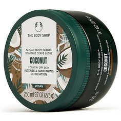 Скраб для тела THE BODY SHOP Сахарный скраб Coconut для сухой кожи тела 250