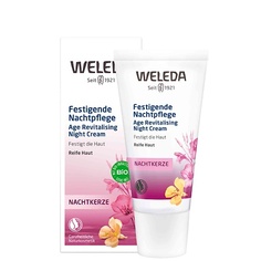 Крем для лица WELEDA Evening Primrose Ночной омолаживающий крем с маслом примулы вечерней 30
